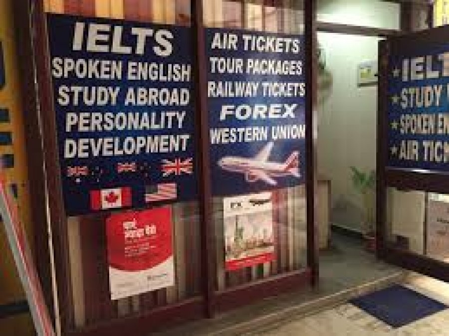 Sanmo Eduventure IELTS Institute